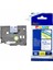 Brother P-Touch TZE-233 12MM x 8m Beyaz Üzerine Mavi Muadil Laminasyon Etiket Şeridi 1