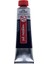 Art Creation Yağlı Boya 40ML 508 Prussian Blue 1