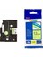 Brother P-Touch TZE-C31 12MM x 8m Fosforlu Sarı Yellow Üzerine Siyah Muadil Laminasyon Etiket Şeridi 1