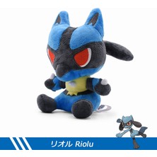 Quickly Pokémon 16CM Küçük Riolu Q Versiyonu Riolu Peluş Oyuncak (Yurt Dışından)