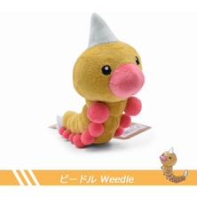 Quickly Pokémon 19CM Unicorn Pokémon Peluş Oyuncak (Yurt Dışından)