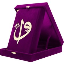 Kadife Kutulu Plaket Görünümlü Elif-Vav Desenli Hediyelik Kur'an-I Kerim