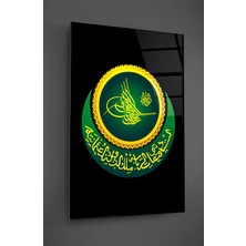 Taulart Osmanlı Tuğrası ve Arapça Yazılı Cam Tablo