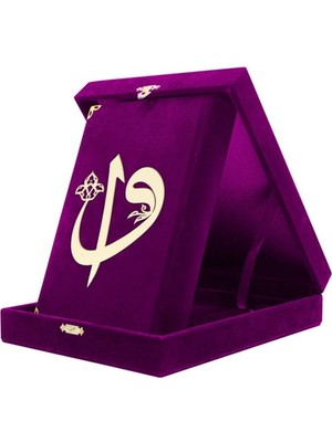 Kadife Kutulu Plaket Görünümlü Elif-Vav Desenli Hediyelik Kur'an-I Kerim