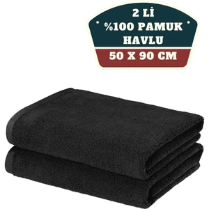 2'li Mikrofiber El Yüz Spor Havlusu 50 x 90 cm Siyah 715350