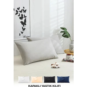 Vionel Home Pamuklu 2'li Yastık Kılıfı 50X70 cm Düz Gri