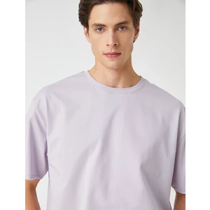 Basic Oversize Tişört Bisiklet Yaka Kısa Kollu