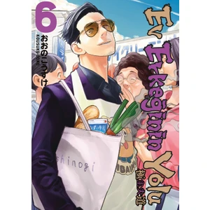 Ev Erkeğinin Yolu 6. Cilt - Kousuke Oono