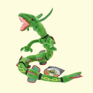 Pokemon Pokémon 80 cm Rayquaza Büyük Gökyüzü Ejderha Peluş Oyuncak Yeşil Iskelet Şekillendirilebilir Peluş Oyuncak ile Koltuk Çatlak (Yurt Dışından)