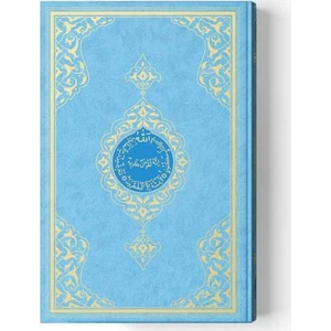 Orta Boy Kur'an-I Kerim (2 Renkli, Mavi, Mühürlü)