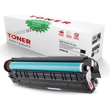 Nanoprint Whitebox Hp Q2612A Muadil Toner