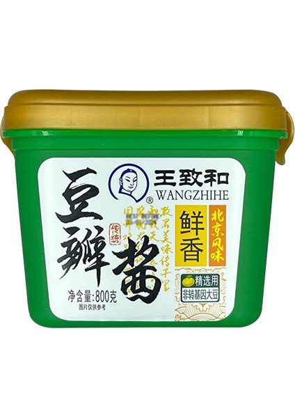 Soya Fasulyesi Ezmesi (Soybean Paste) 800 gr