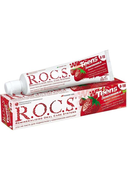 R.o.c.s.teen Yaban Çileği Diş Macunu 60ML 8-18 Yaş