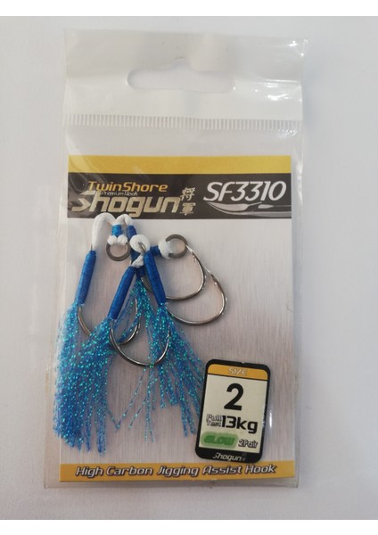 SF-3310 Double Nickel Assist Iğne No : 2