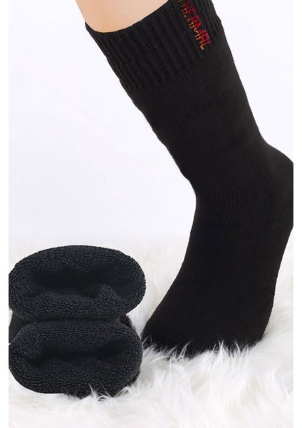 Bluestore 6 Çift Termal Kışlık Kalın Çorap Erkek-Kadın-Unisex