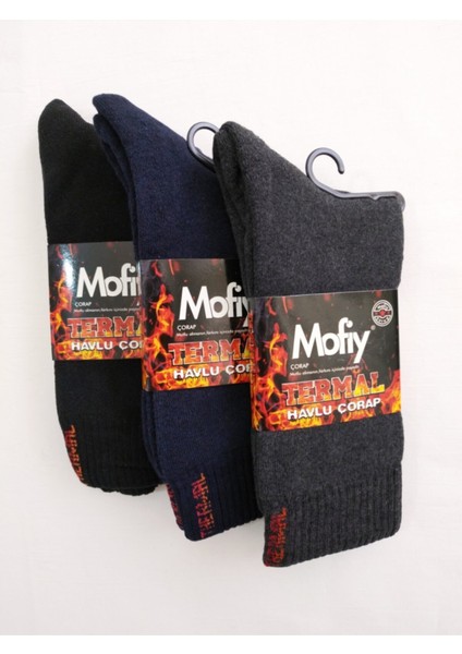 Termal Havlu Çorap fiyatları