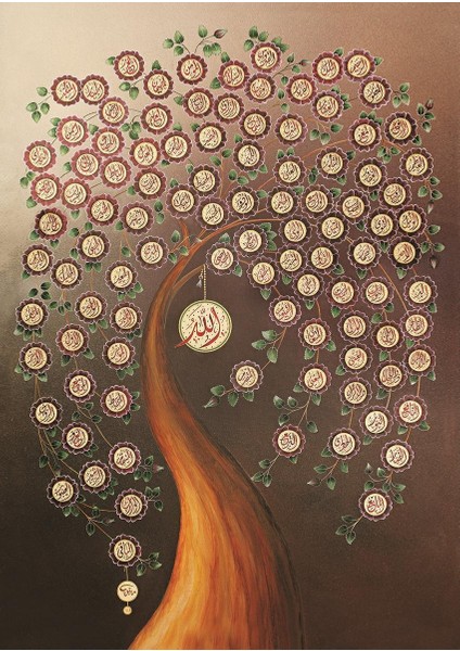 Allah'ın 99 Ismi (Esma-Ül Hüsna) 1000 Parça Puzzle