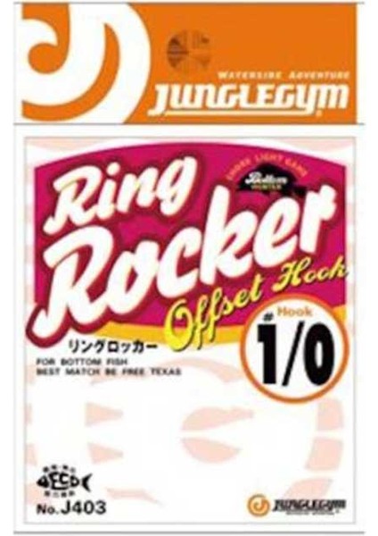 J403 Ring Rocker Offset Iğne