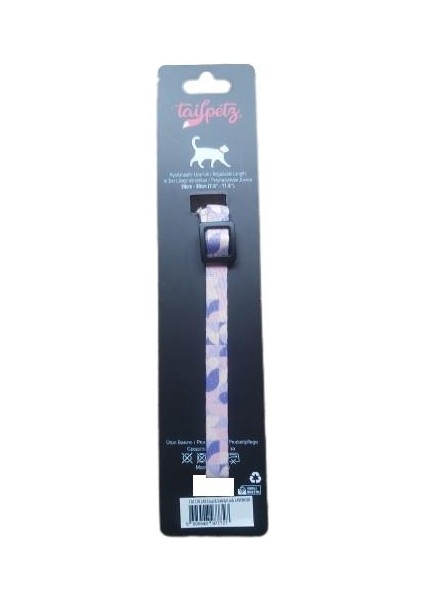 Tailpetz Cat Color Easy & Safety Lock Lavender Ayarlanır Kedi Boyun Tasması