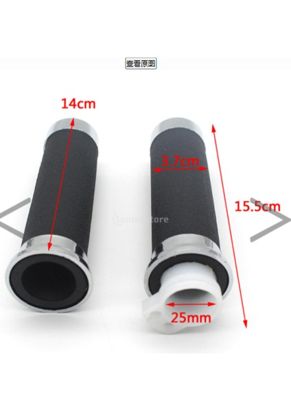 VT250 250 VT750C2 Için Tutulan Kavrama 25MM Çubuk Ucu (Yurt Dışından) fiyatları