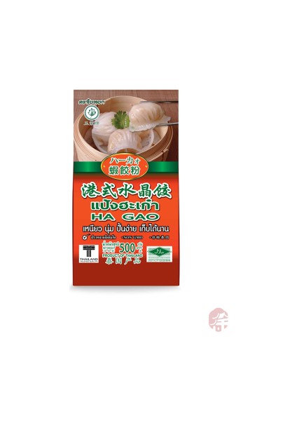 Kantonca Hao Gao Un ( Cantonese Hao Gao Powder) 500 gr