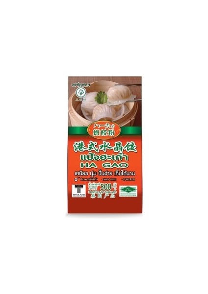 Kantonca Hao Gao Un ( Cantonese Hao Gao Powder) 500 gr