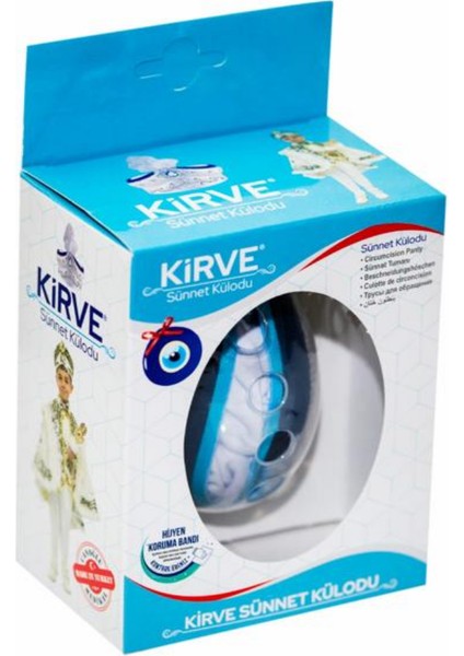 Kirve Sünnet Külodu Kirve Bebek-Çocuk Sünnet Külodu Boxer 5-8 Yaş 13-20 kg