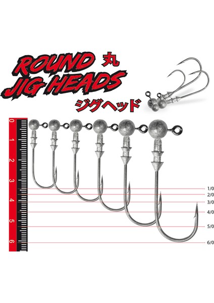 Jig Head 12 gr 3 Adet