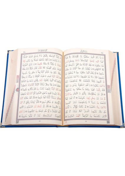 Kadife Kutulu Plaket Görünümlü Elif-Vav Desenli Hediyelik Kur'an-I Kerim modelleri