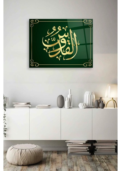 Osmanlı Hat Sanatı Cam Tablo fiyatları