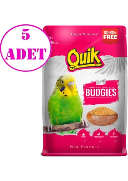 Muhabbet Yemi 750+250GR 5 Ad