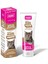 Extra Malt Paste Kediler Için Tüy Yumağı Önleyici Pasta 100GR x 12 Adet 2