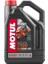 7100 10W40 Motosiklet Motor Yağı Tam Sentetik 4t 4 Litre 1