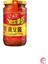 Acili Soya Ezmesi (Hot Soybean Paste) 340 gr 1