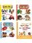 Yayınları Bebek Kitapları Seti (4 Kitap) 1
