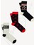 Mono Socks 3'lü Yıldız Desenli Kayak Ski Çorap 1