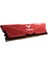Corsair Team T-Force Vulcan Red 32GB(2X16GB) 6400MHZ Ddr5 Gaming Ram CL40 (FLRD532G6400HC40BDC01) 2