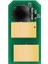 C301 MC332 MC342 Mavi Muadil Chip 44973543 1