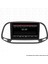 Fiat Doblo Android Multimedya 4gb Ram Carplay Navigasyon Ekran - Myway 1