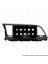 Hyundai Elantra Android Multimedya 4gb Ram Carplay Navigasyon Ekran 1