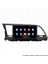 Hyundai Elantra Android Multimedya 4gb Ram Carplay Navigasyon Ekran 4