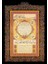 4384 Hilye-I Şerif 1000 Parça Puzzle 1