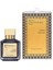 Oud Silk Mood Extrait De Parfüm 70 ml 1