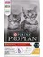 Pro Plan Kitten Tavuklu ve Pirinçli Yavru Kedi Maması 3 kg Optistart 1