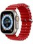 Apple Watch Silikon Kordon 1