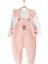 Kız Bebek Sincap Kabartmalı Pembe Tulum AC23328 1