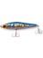 Cheetah 85S 20GR 8.5cm Maket Balık 1