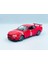 1/24 Nissan Skyline Gtr R34 Model Araba Kırmızı 1