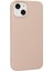 iPhone 14 Kılıf Lansman Nano Içi Kadife Silikon - Pudra 2