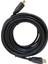 HDMI Kablo 3 M 1